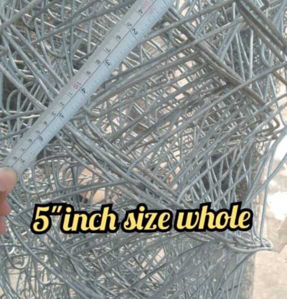 Al Ameen Chain Link Fence